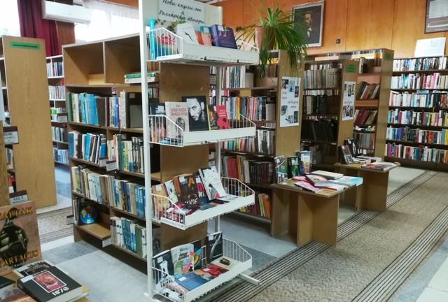 Регионалната библиотека във Враца продължава да обслужва читатели