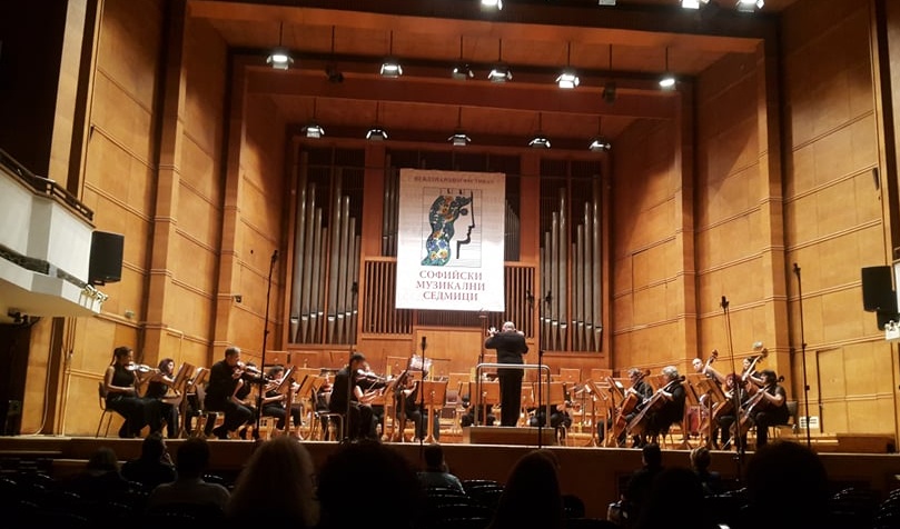 Симфониета – Враца с онлайн премиера на български произведения