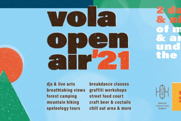Vola open air обяви имената на първите изпълнители от тазгодишното издание