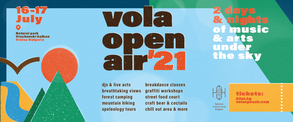 Vola open air обяви имената на първите изпълнители от тазгодишното издание