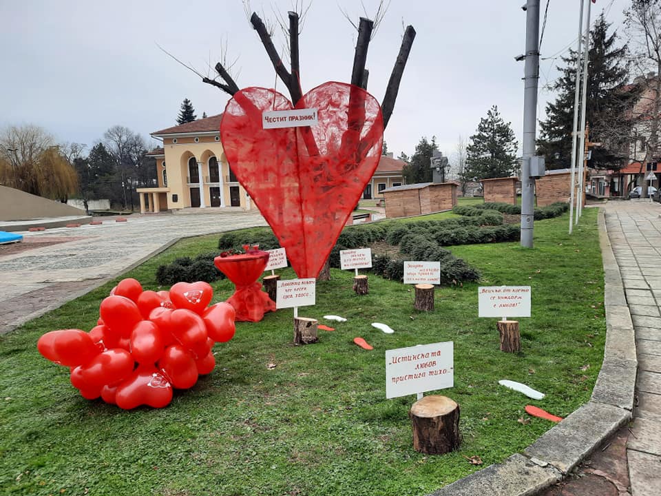 Създадоха кът на влюбените за Свети Валентин в Оряхово