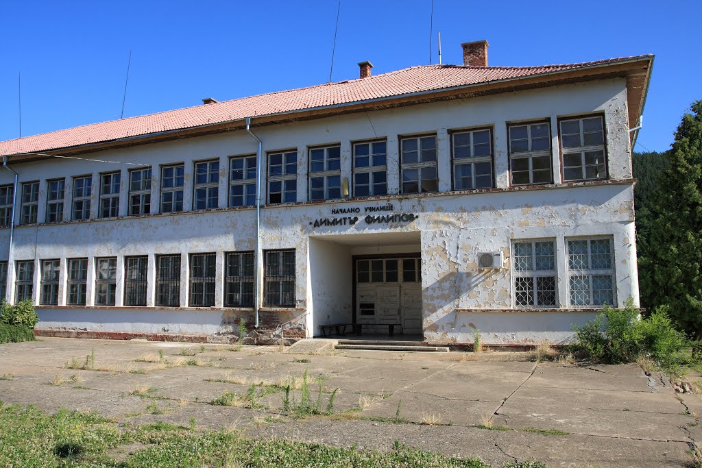 Бивша сграда на училище в Чипровци се превръща в център за обучение на студенти