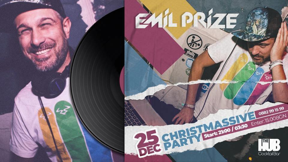Коледно парти с DJ Emil Prize в “The Hub” – Монтана