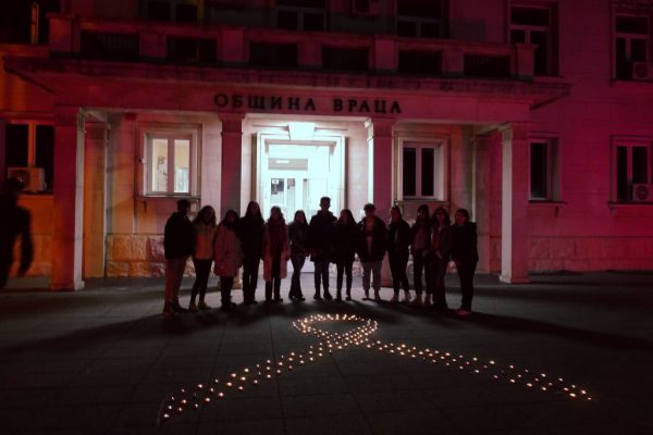 Ученически общински съвет във Враца отбеляза Световния ден за борба със СПИН