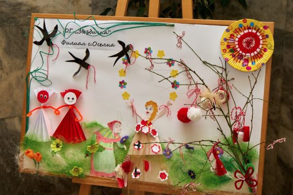 „Градините на Баба Марта” – конкурс за изложба на пана в Мездра