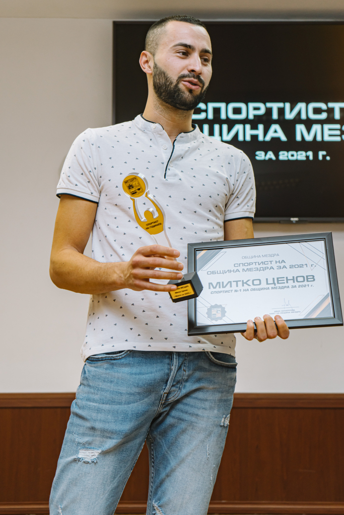 Aтлетът Митко Ценов е спортист №1 на община Мездра