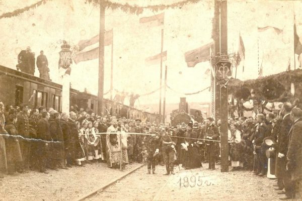 125 години от откриването на гарата в Мездра