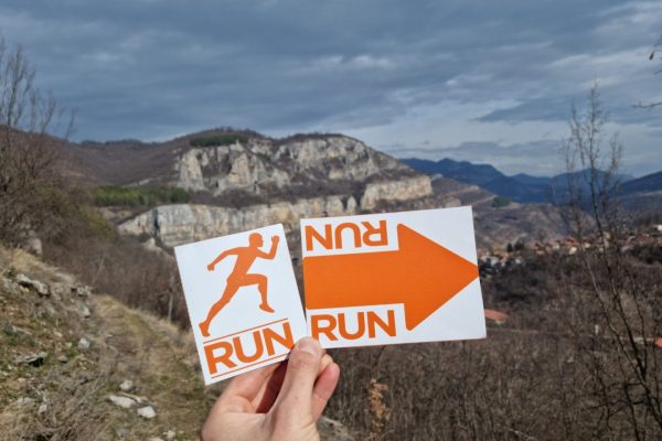 ДПП „Врачански балкан” поставя постоянни маркировки на трасетата за бягане