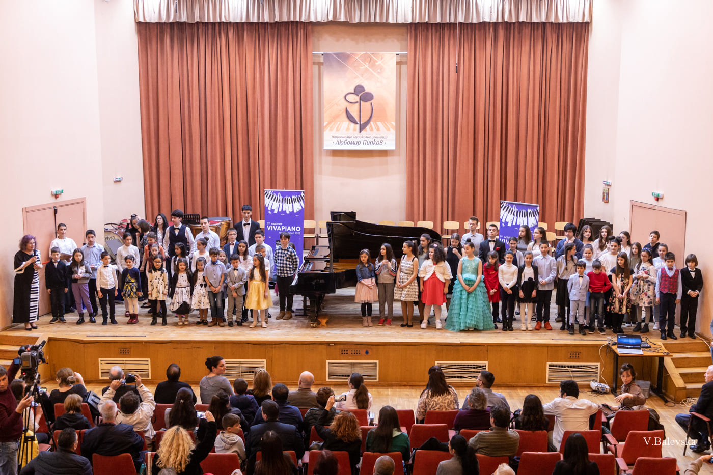 Млади пианисти от Враца спечелиха награди от престижен международен конкурс