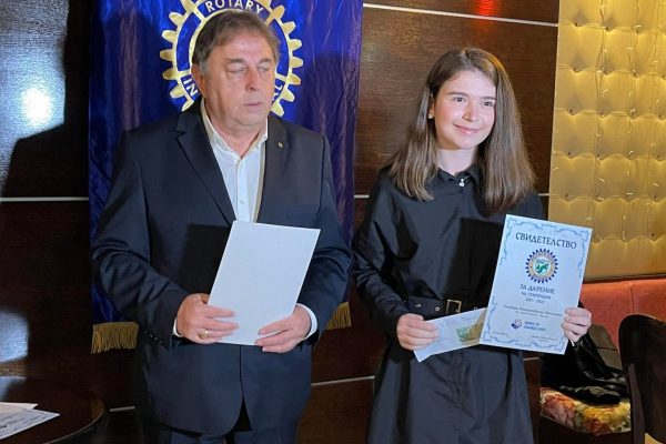 „Ротари клуб” – Враца връчи традиционните стипендии на талантливи деца