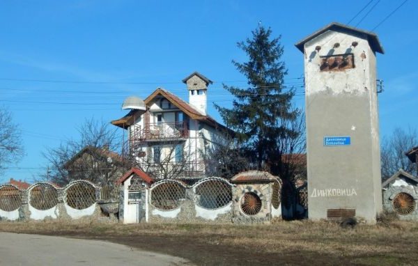 Проведе се традиционният събор на село Динковица