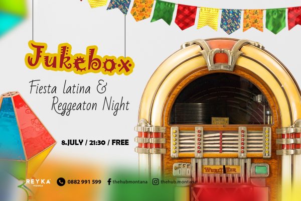 Jukebox – латино фиеста и регетон в “The Hub” – Монтана