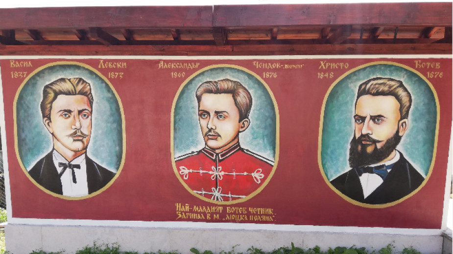 „Стена на славата” изрисуваха в центъра на село Игнатица
