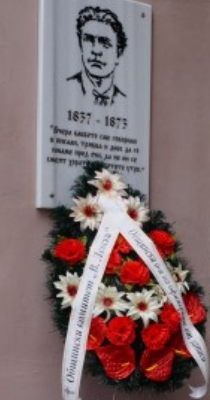 Откриха паметна плоча на Васил Левски в село Делейна