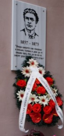 Открха паметна плочана Васил Левски в село Делейна