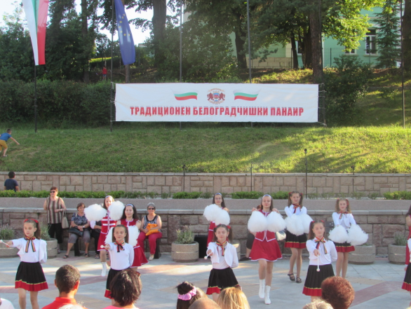 Започна Традиционният Белоградчишки панаир