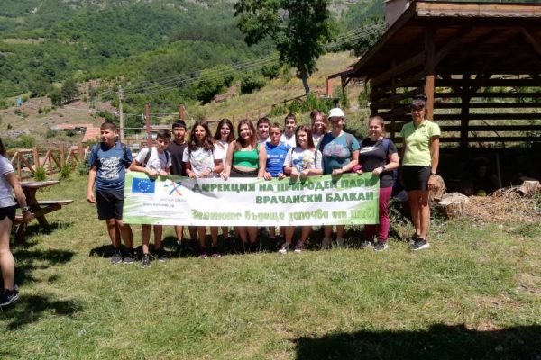 На младежки еко лагер с ученици от Козлодуй се проведе в село Очин дол