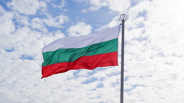 Състезание под надслов „1000 причини да се гордеем, че сме българи” ще се проведе във Враца