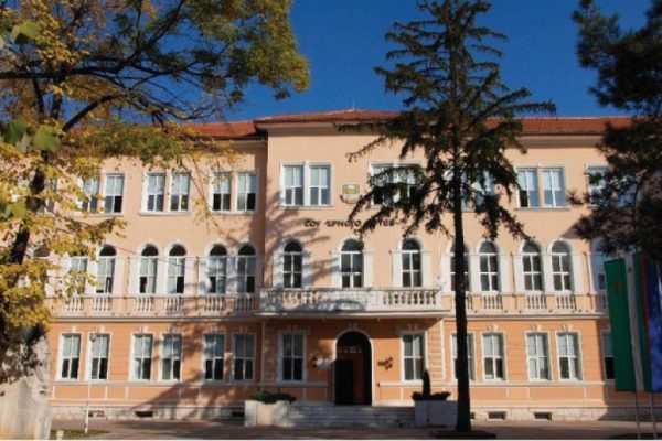 СУ „Христо Ботев” – Враца отбелязва Деня на народните будители с редица събития