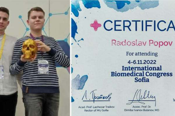 12-окласник от Видин спечели 1-во място на международен биомедицински конгрес