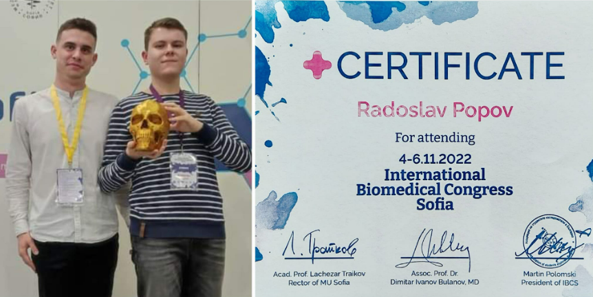 12-окласник от Видин спечели 1-во място на международен биомедицински конгрес