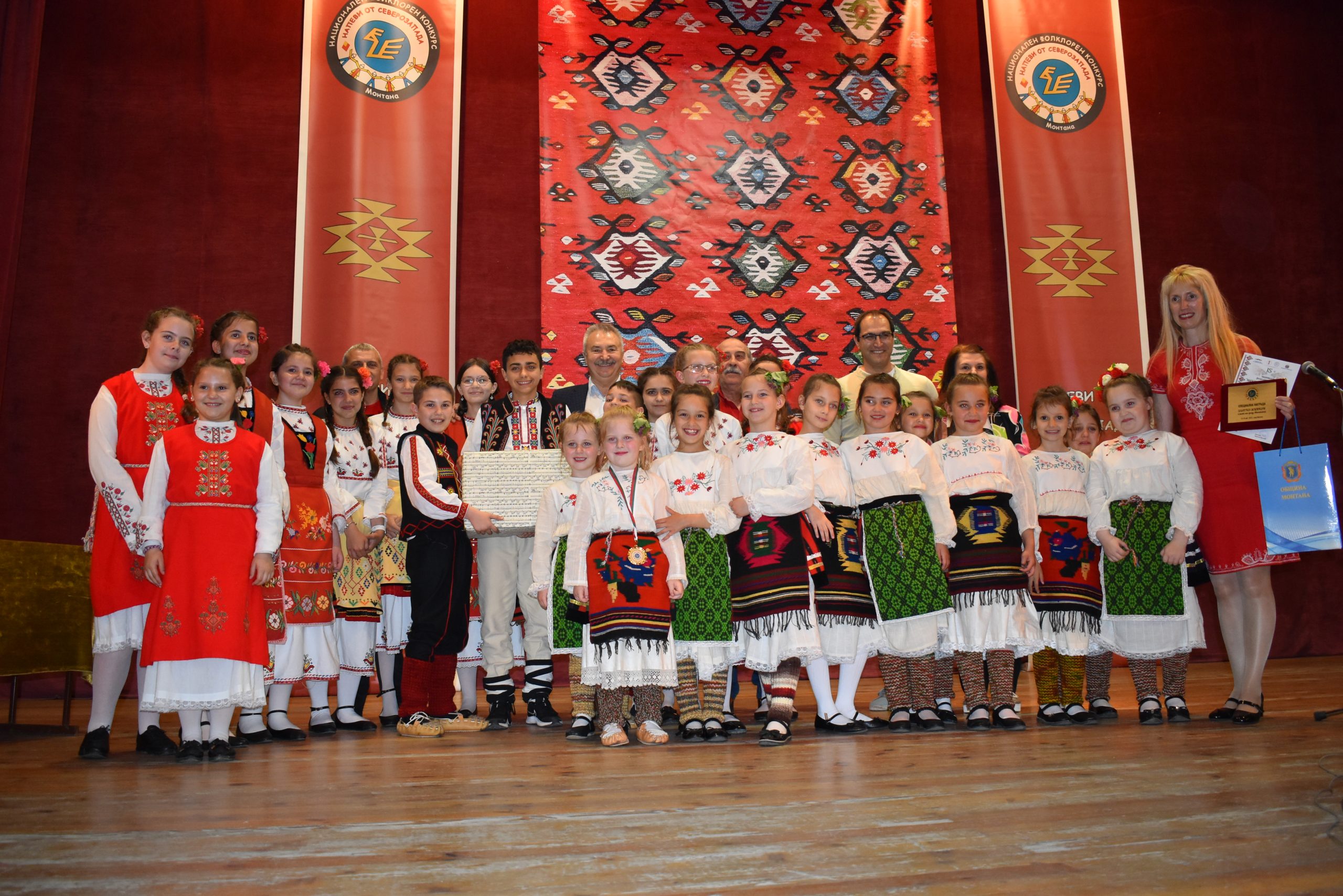 XV Национален фолклорен конкурс „Напеви от Северозапада“ се проведе в Монтана