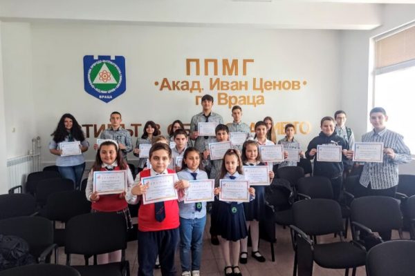 16 ученици от ППМГ – Враца с грамоти за отлично представяне на „Европейско кенгуру“