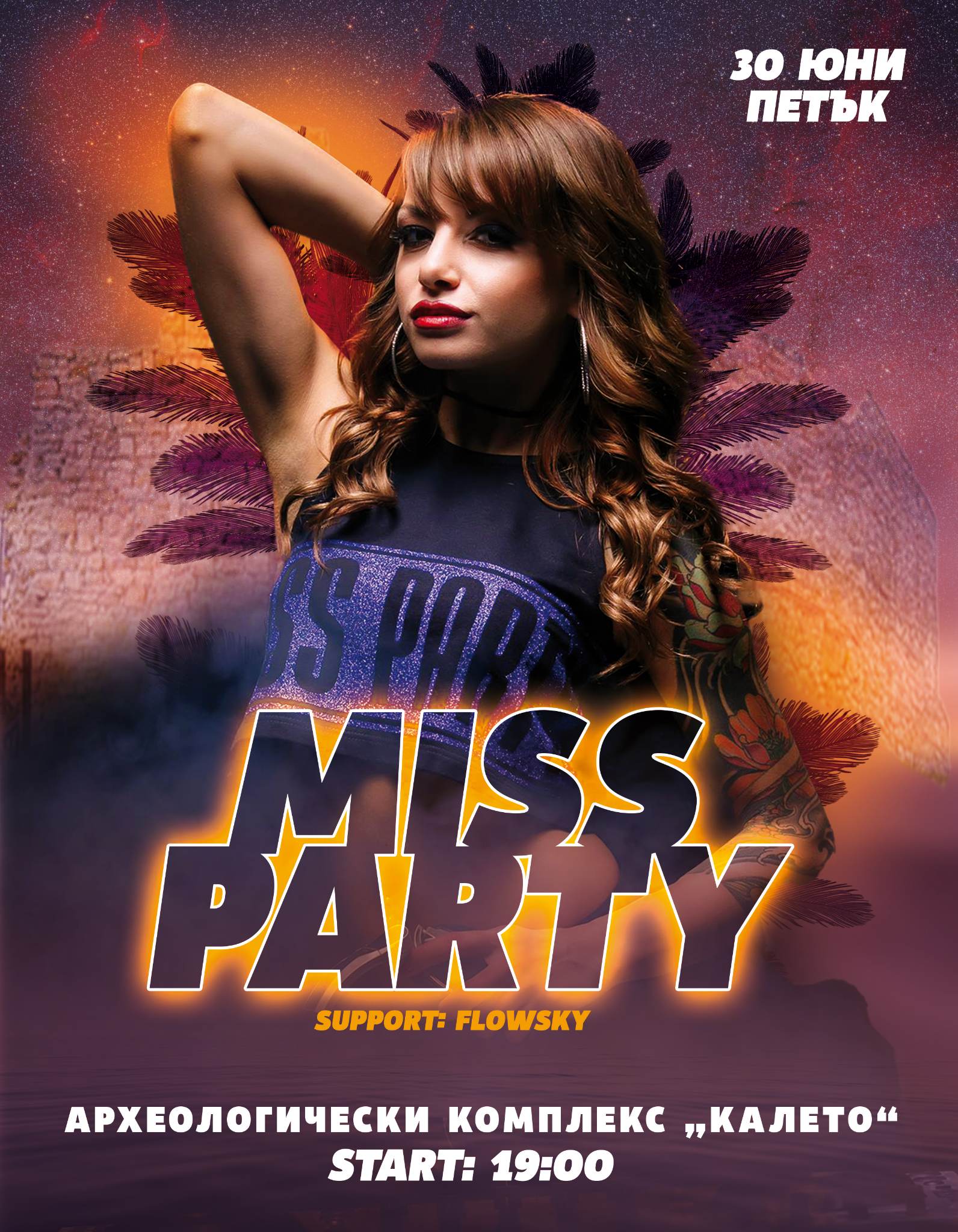 Miss Party