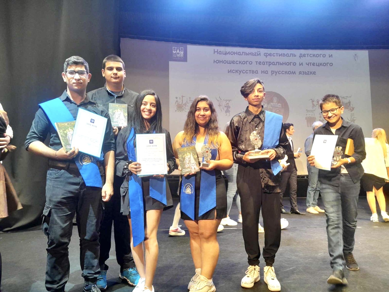 Ученици от село Владимирово получиха награди от национален фестивал-конкурс на руски език