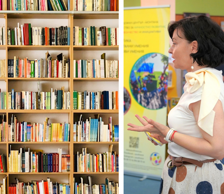 Библиотеката – сърцето на културния живот