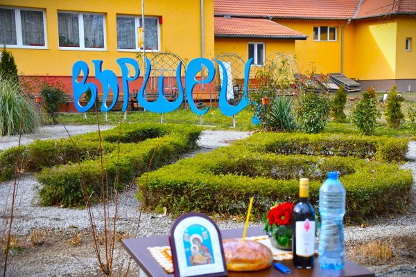 Трифон Зарезан в Община Вършец – вино, веселие и продължаваща традиция