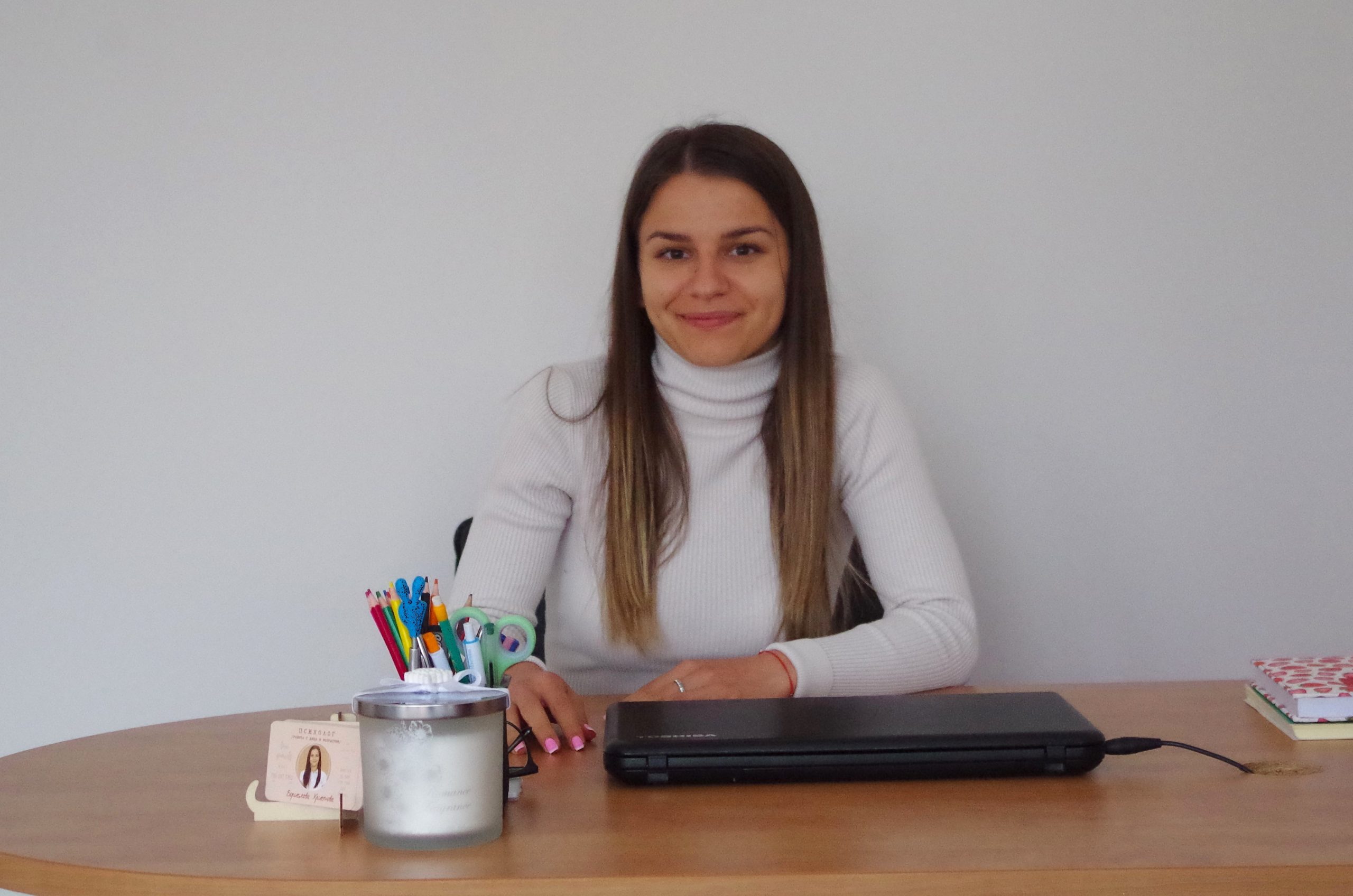 Борислава Христова – светъл лъч на картата на психолозите в Северозападна България