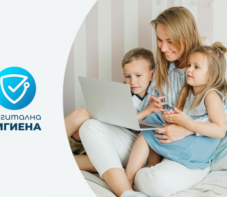 Екранна зависимост при деца между 3 и 6-годишна възраст: връзката между екраните, развитието на речта и социалните умения