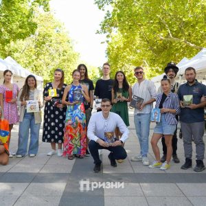 Празникът на книгата завладява Монтана за трети път