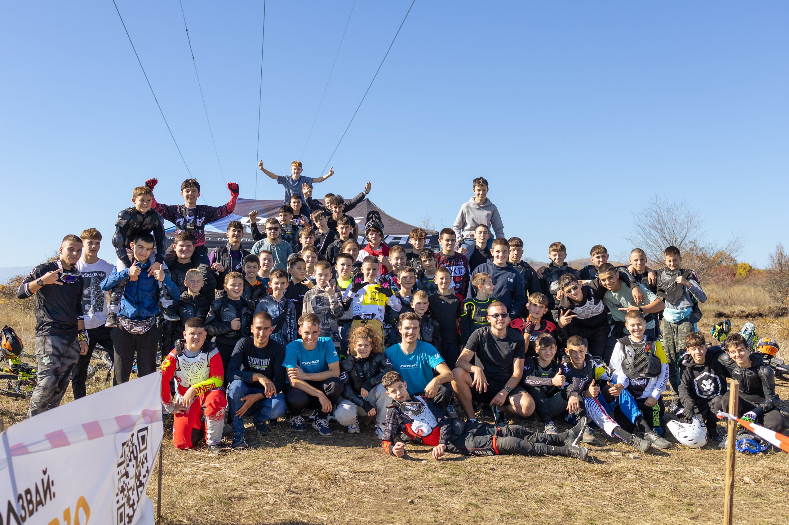 Огоста Downhill 2025: пет години колоездене, адреналин и развитие