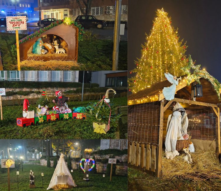 Берковица посрещна празничния сезон