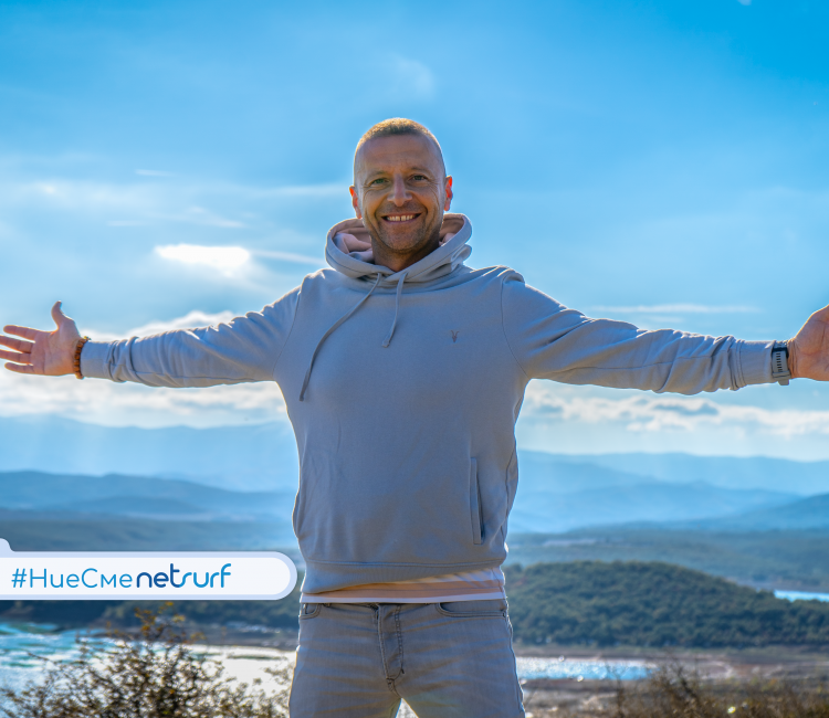 Мечти, предприемачески подход и пионерски дух: Цветомир Цветков и каузата NetSurf.net