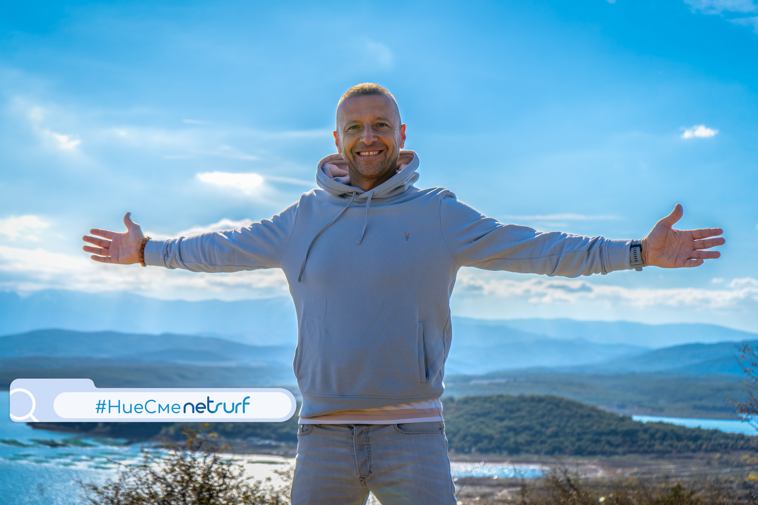 Мечти, предприемачески подход и пионерски дух: Цветомир Цветков и каузата NetSurf.net