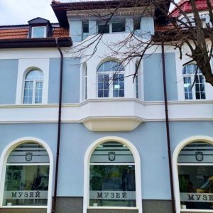Новият живот на музейната сбирка във Вършец