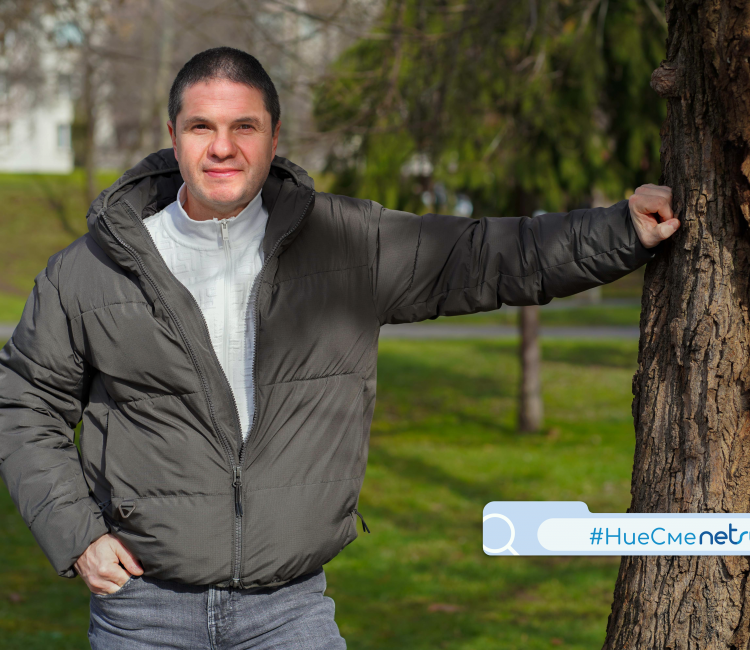 Ключови елементи за здравословни взаимоотношения между бизнеса и хората: Даниел Найденов – технически директор