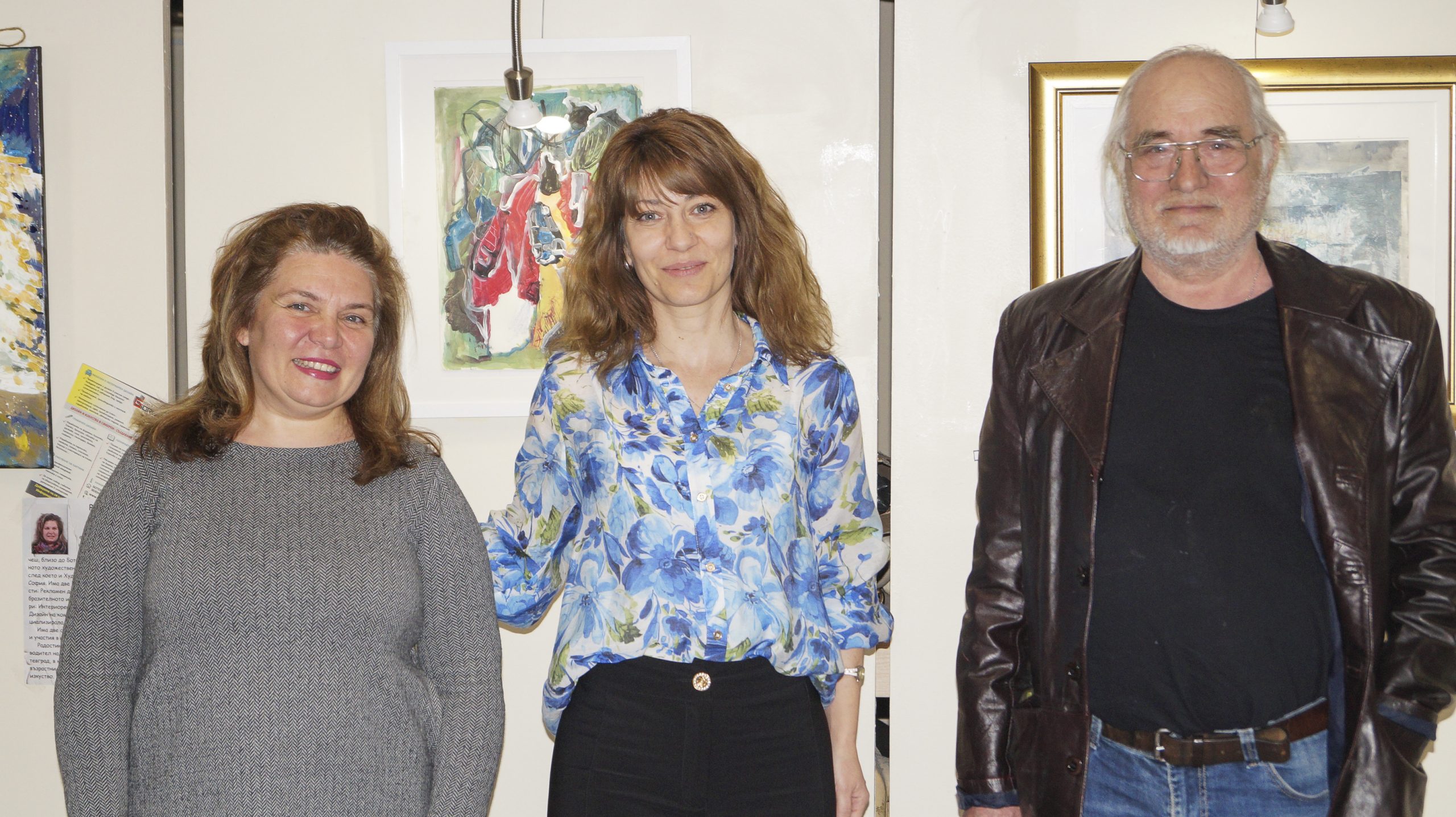 Ботевградските художници – различни, но обединени от една цел