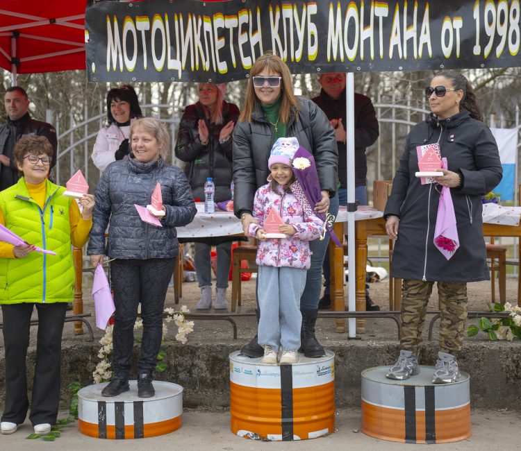 Осмомартенско рали в Монтана събра 23 дами от цялата страна