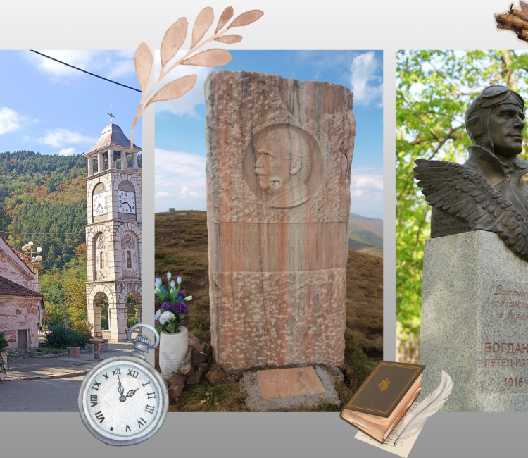 Заветът на паметниците – истински приказки от миналото